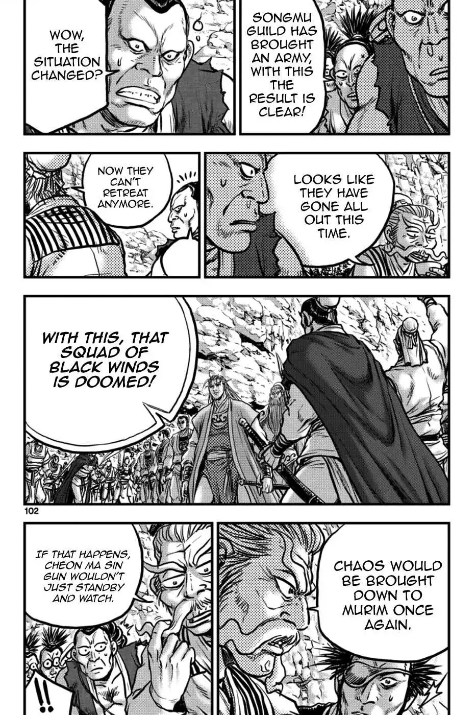 The Ruler of the Land Chapter 378 14